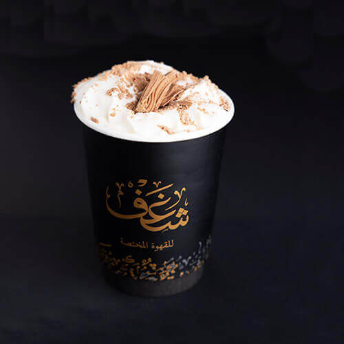 HOT CHOCOLATE 